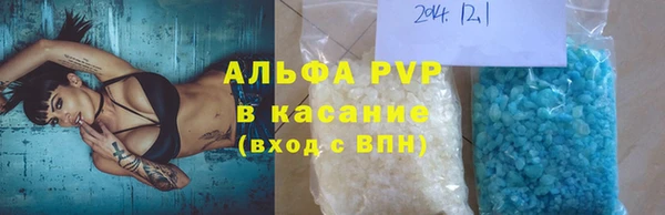 mdma Володарск